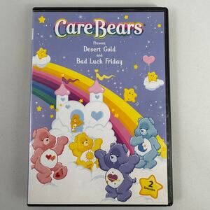 Care Bears featuring Desert Gold and Bad Luck Friday DVD 1988